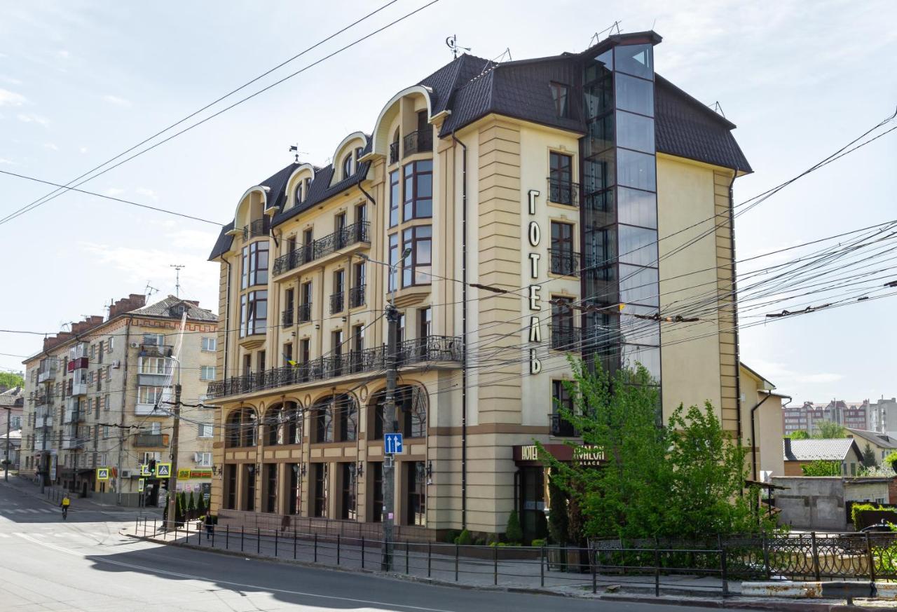 Avalon Palace Ternopil Esterno foto