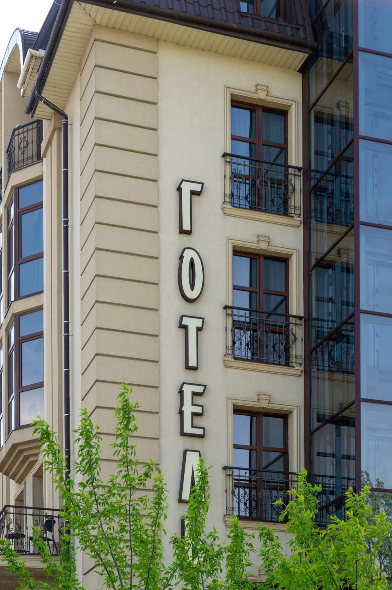 Avalon Palace Ternopil Esterno foto